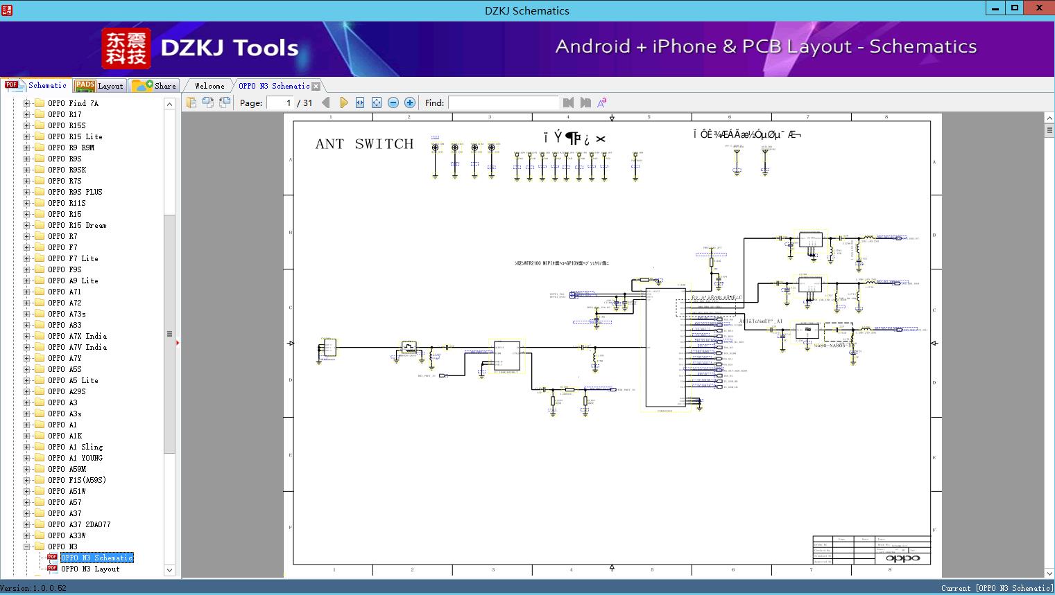 OPPO N3 Schematic